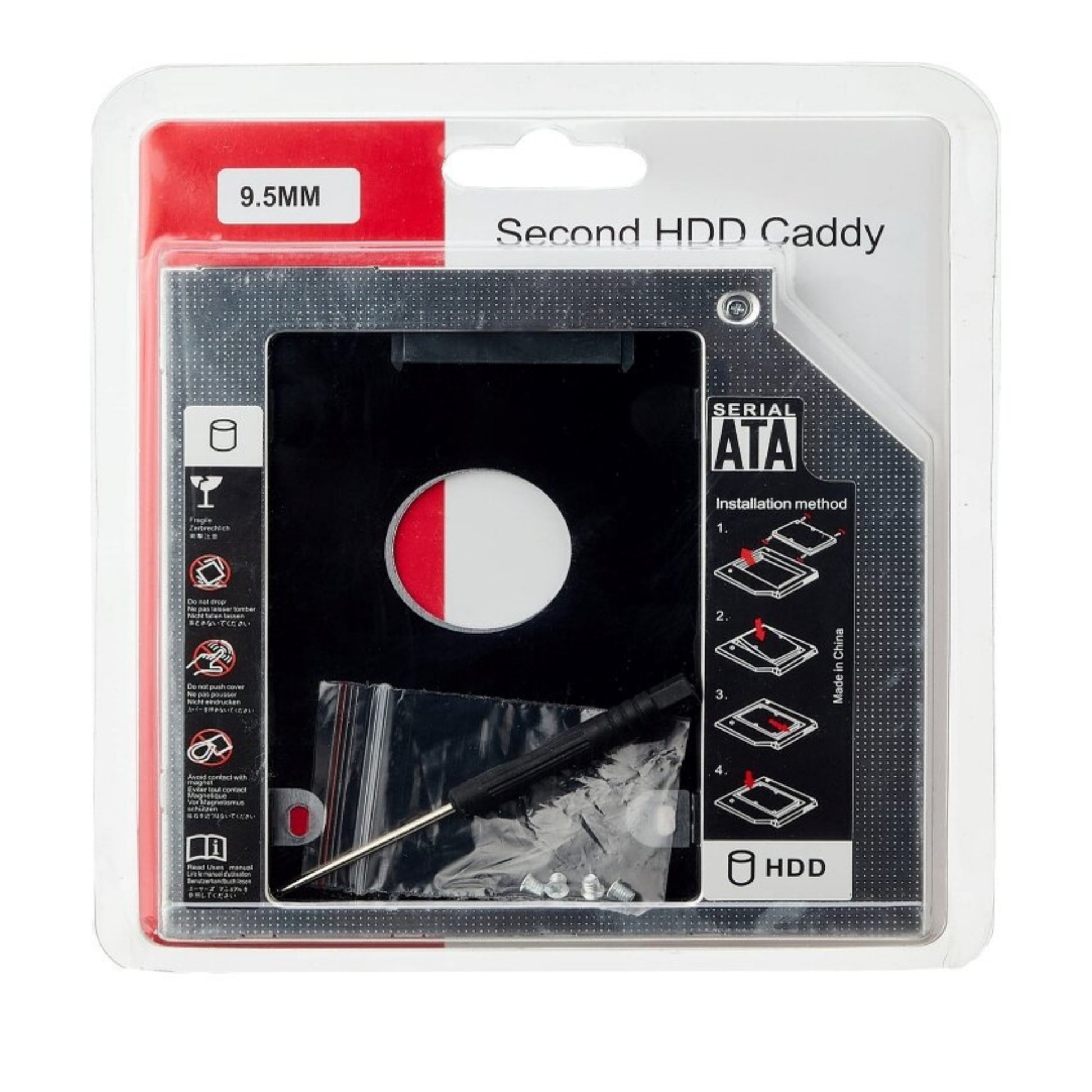 9.5 INCH SLIM CADDY-4